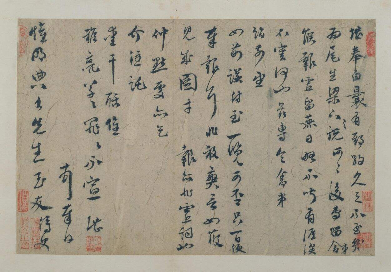 期约帖缩略图