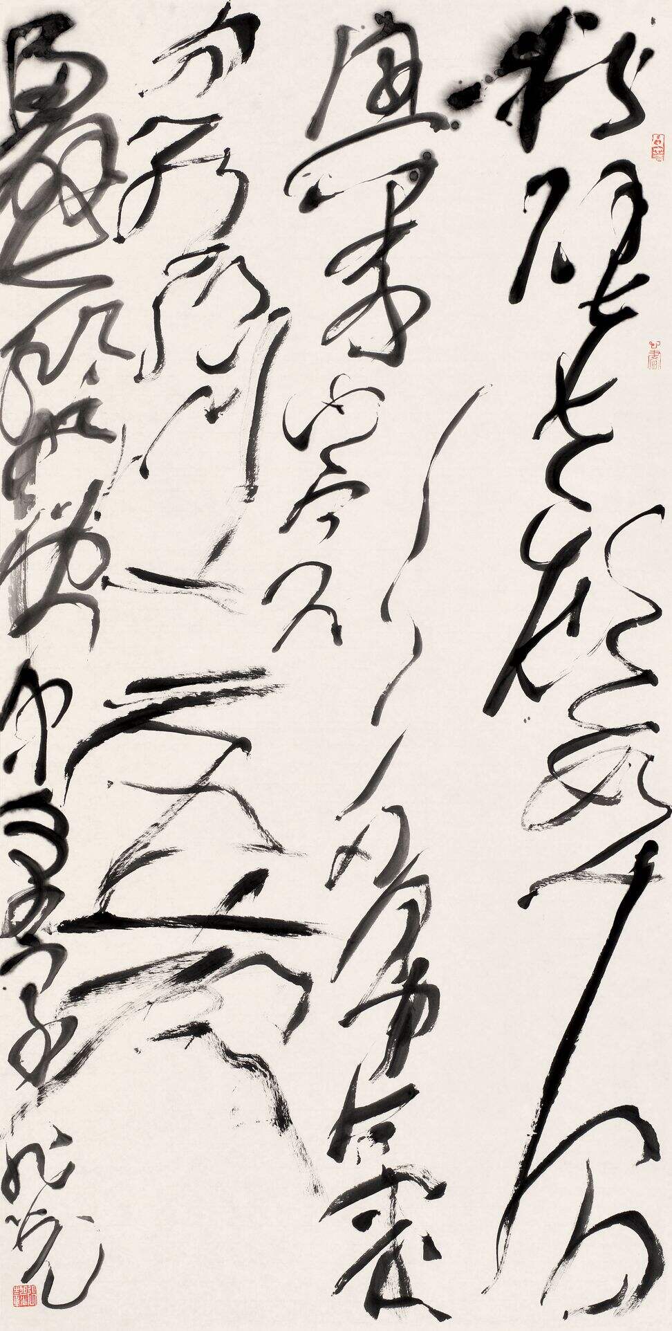怀素上人草书歌缩略图