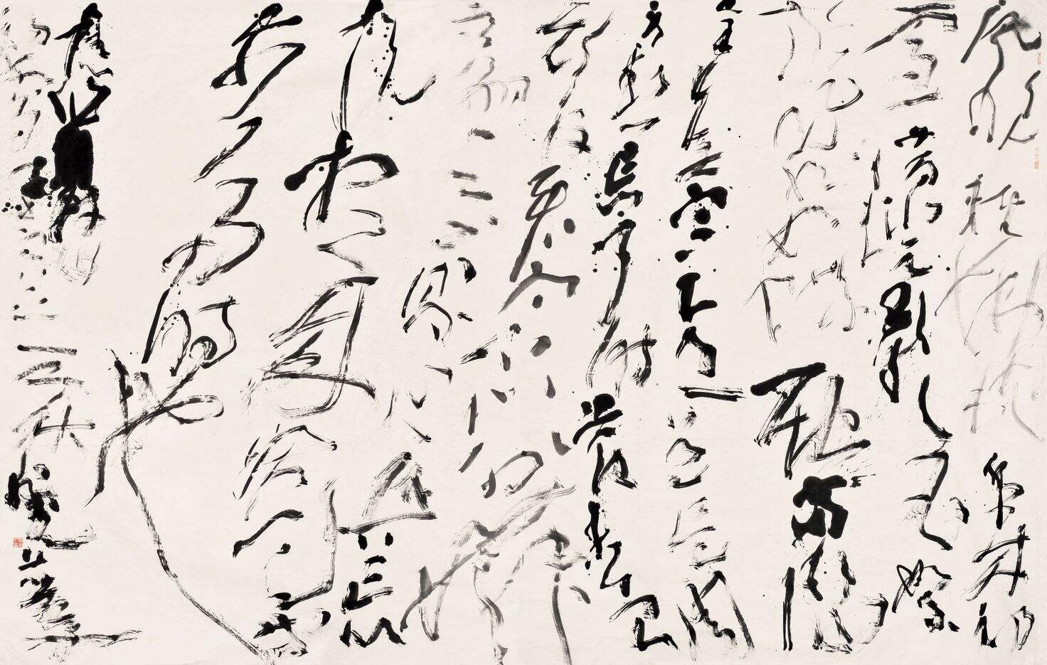 自度曲初雪缩略图