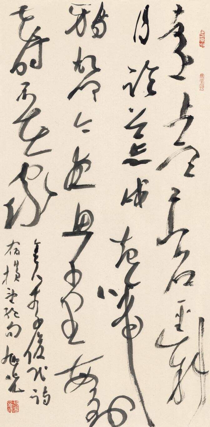 杜牧山行缩略图