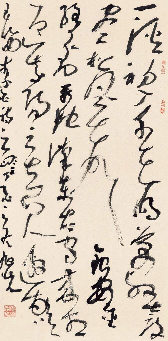 李白诗一首缩略图