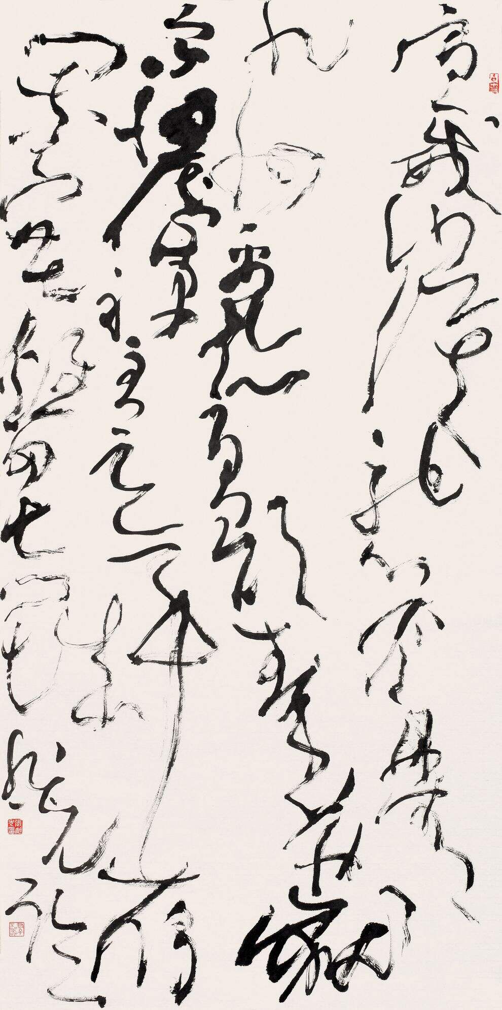 怀素大草千字文写意缩略图