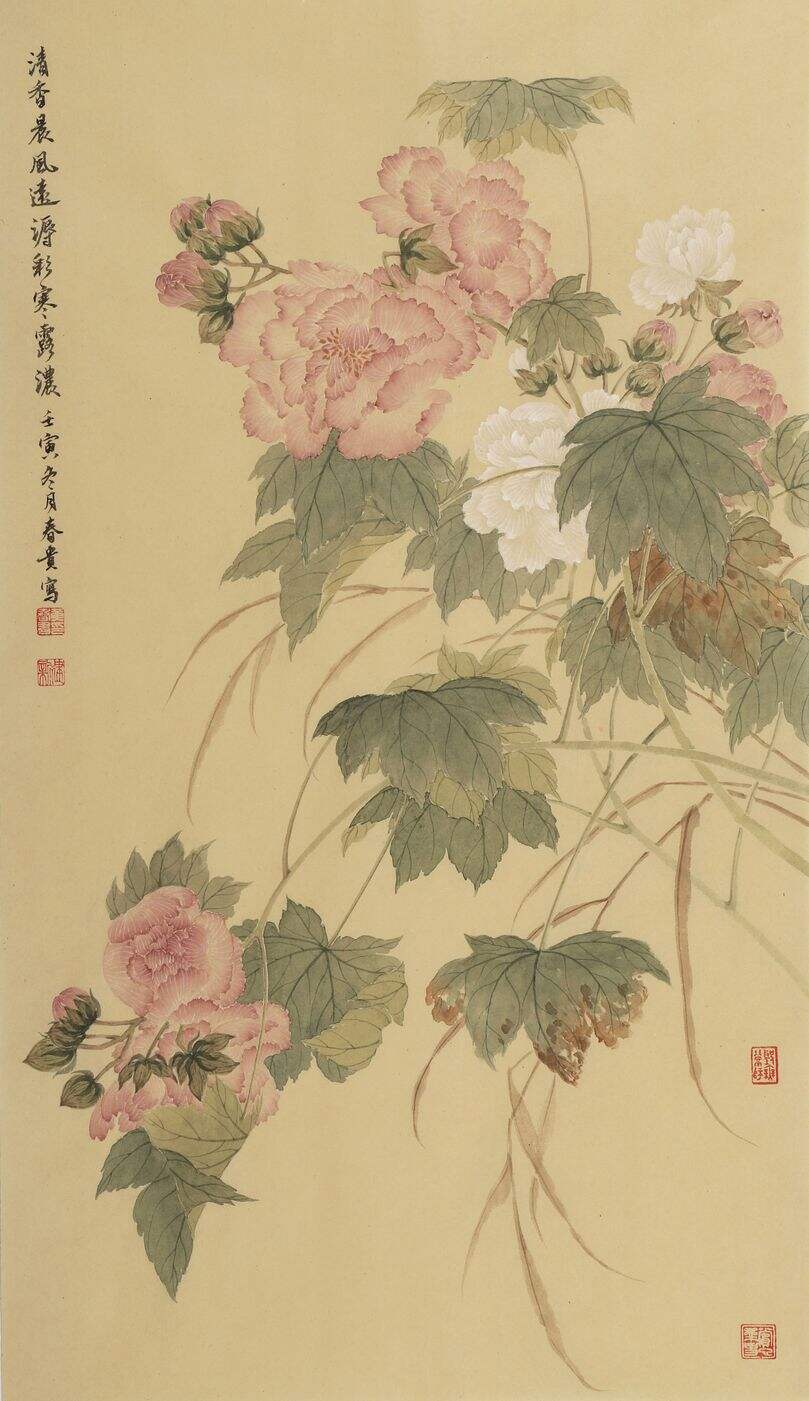 作品封面