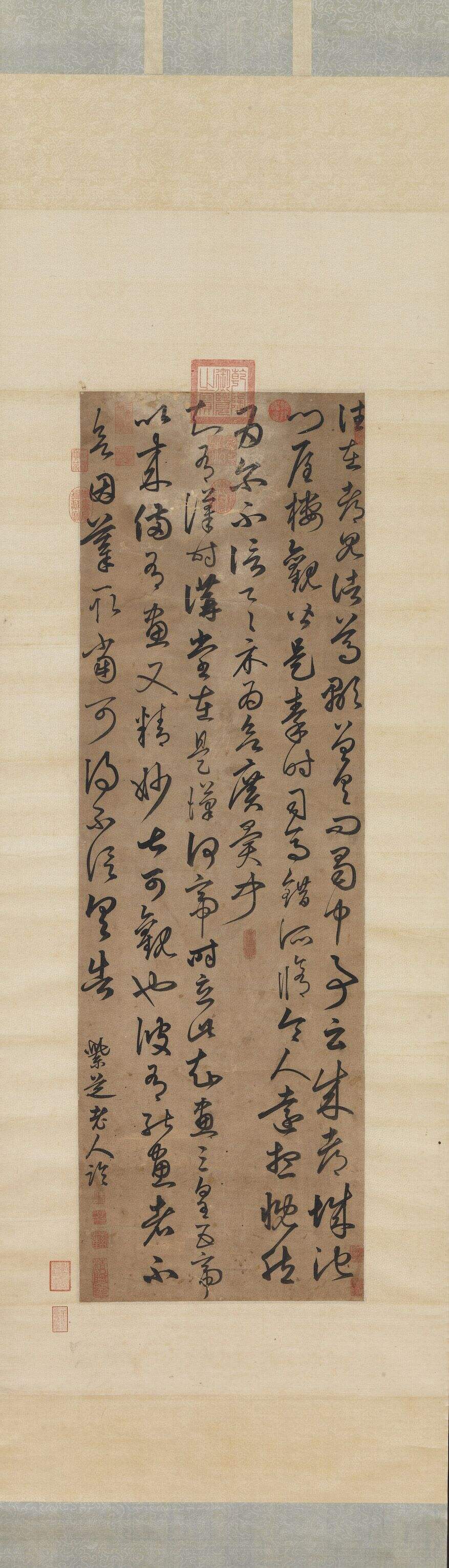 临成都城池汉时二帖缩略图