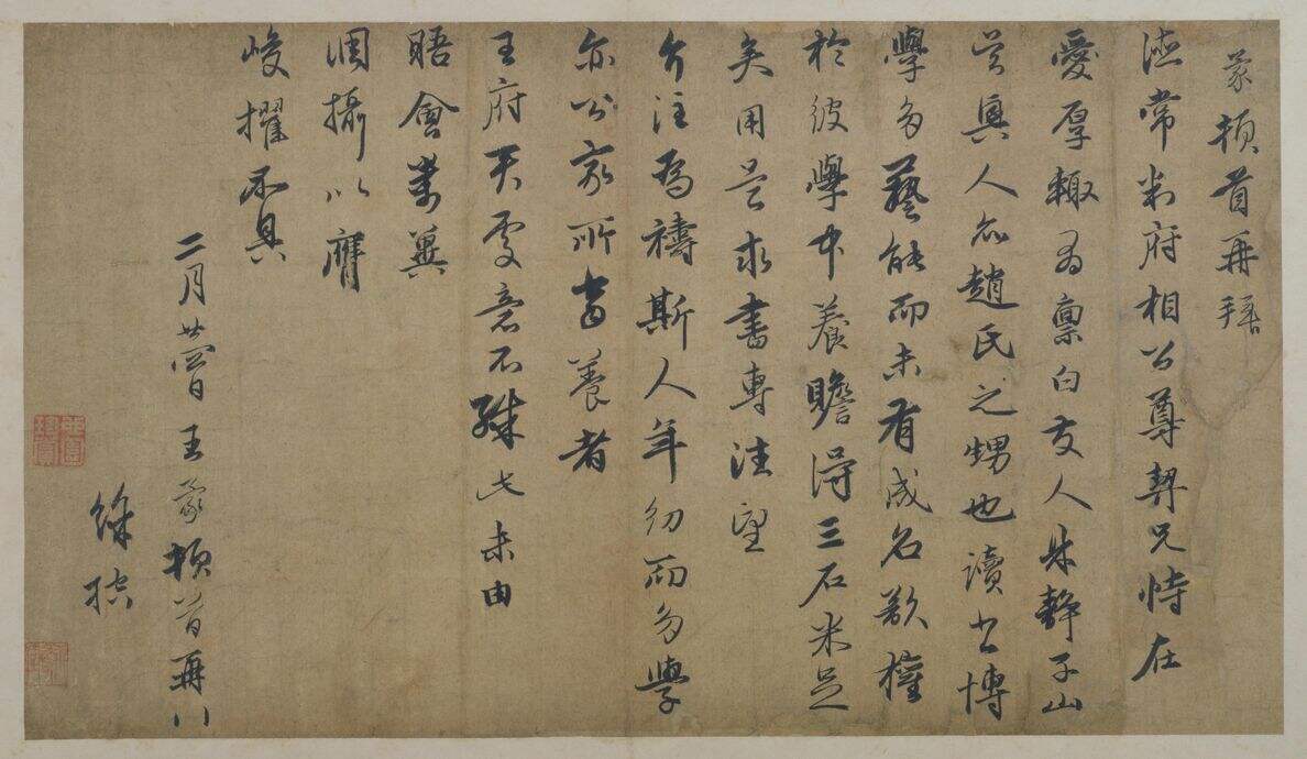 爱厚帖缩略图