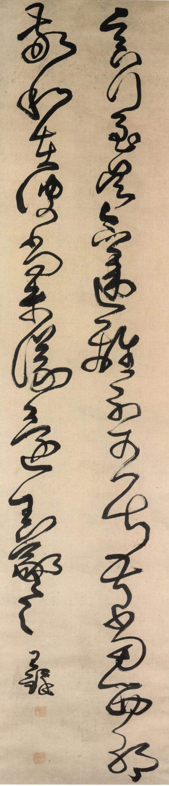 足下行至吴缩略图
