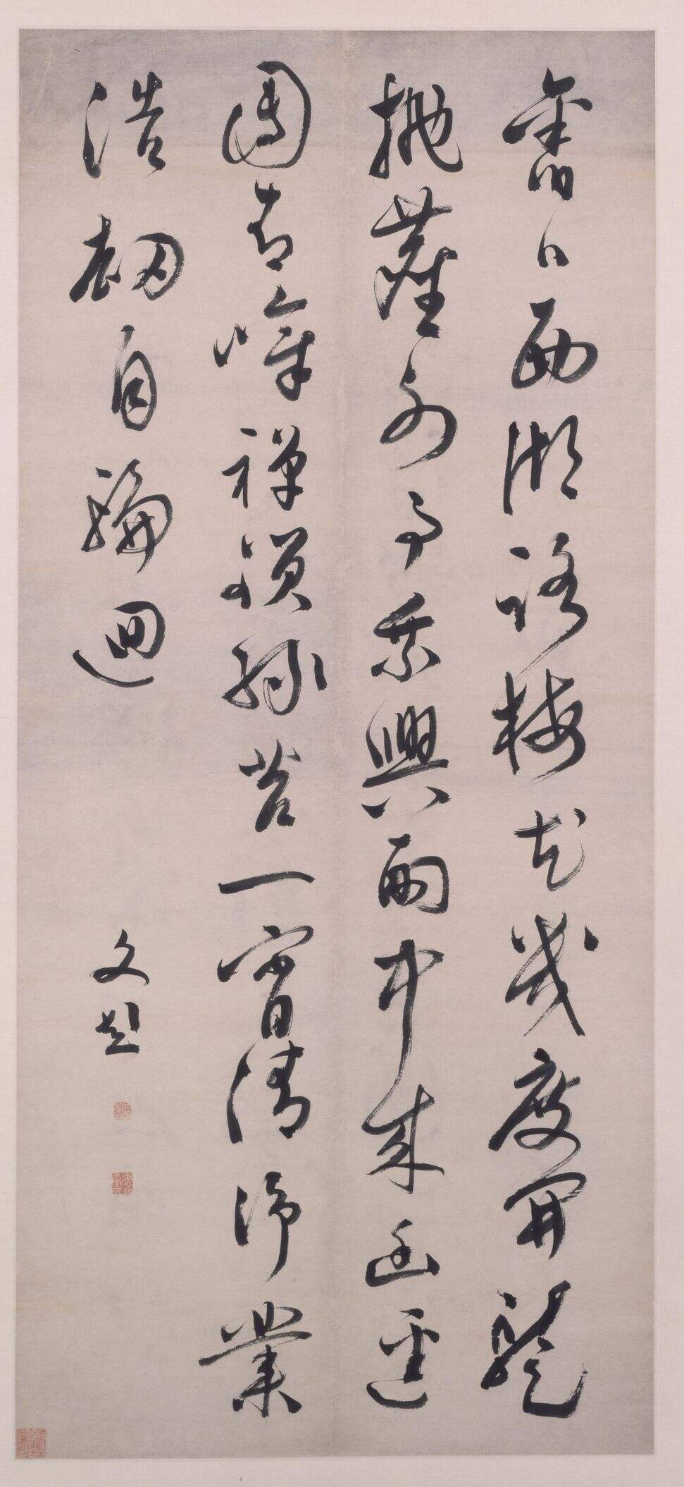 草书五律诗轴缩略图