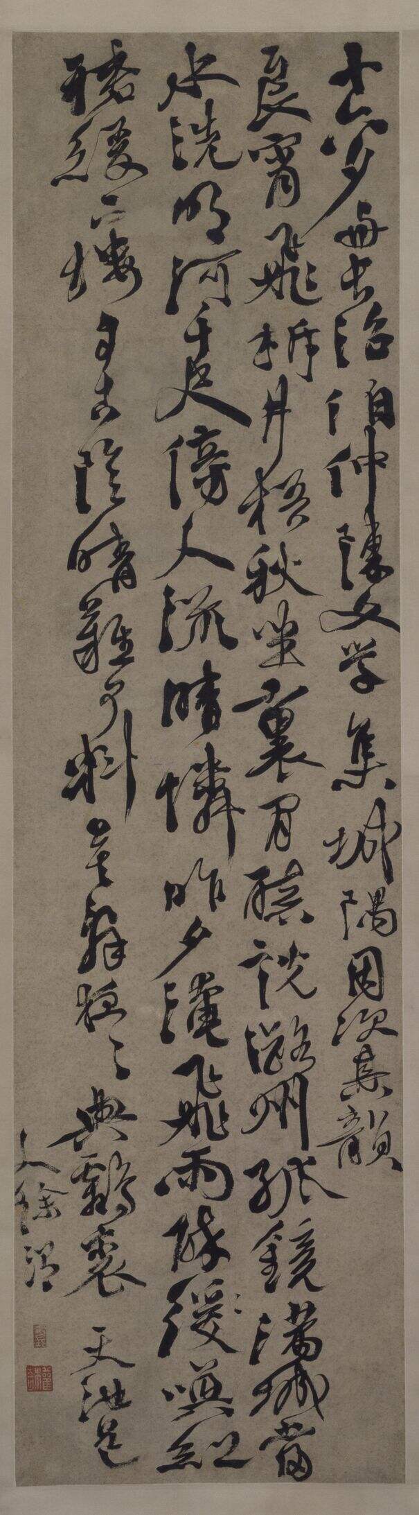 十六日霁集城隅缩略图