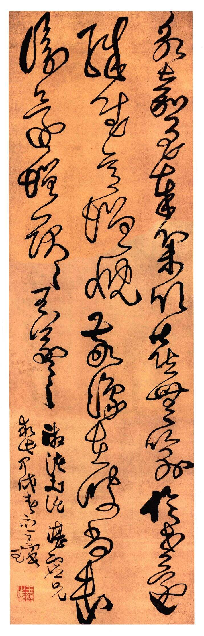 永嘉至奉集缩略图