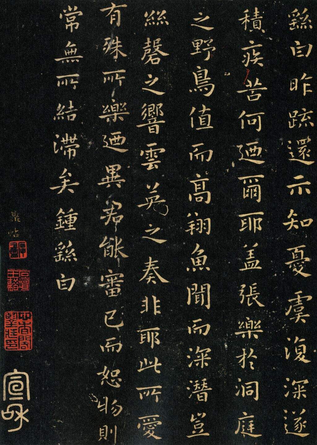 还示帖缩略图