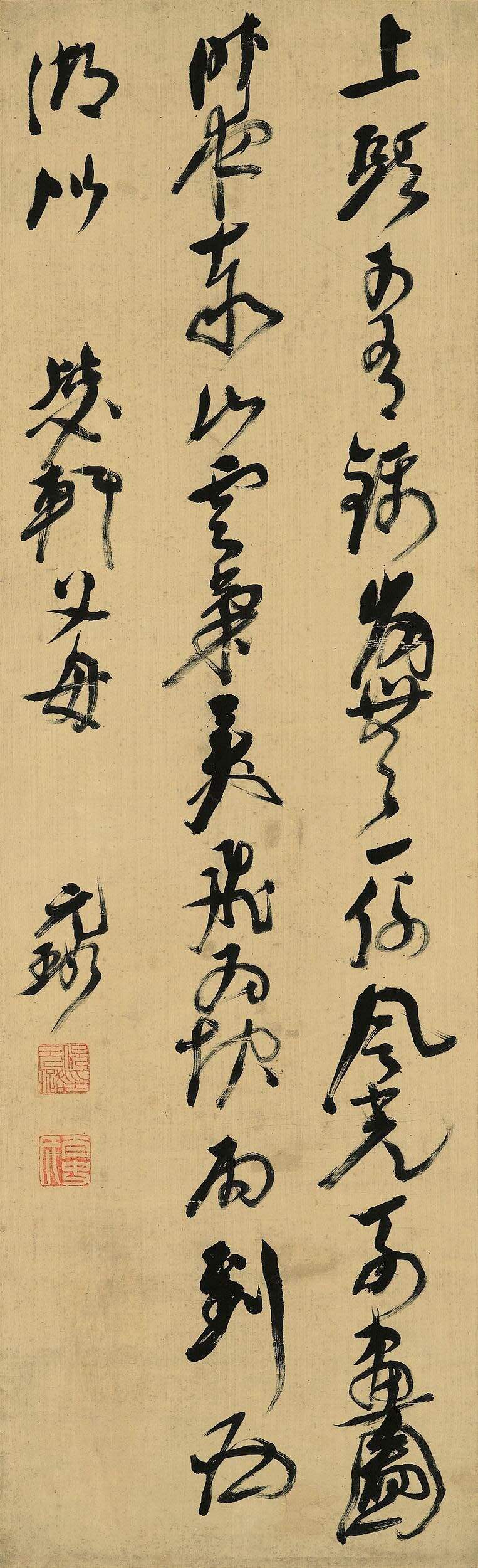 赠毖轩题画诗轴缩略图