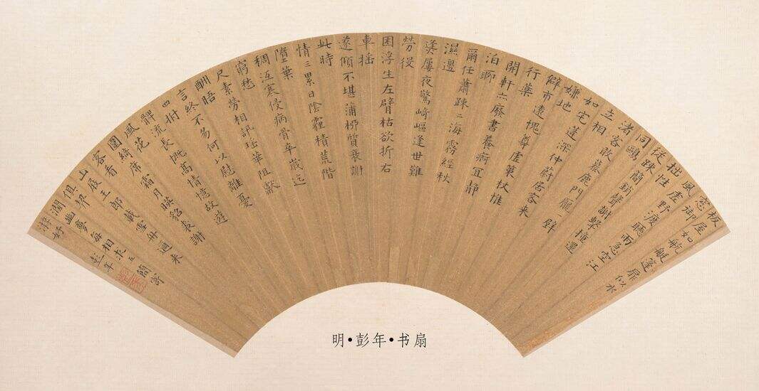 板屋如航艇缩略图