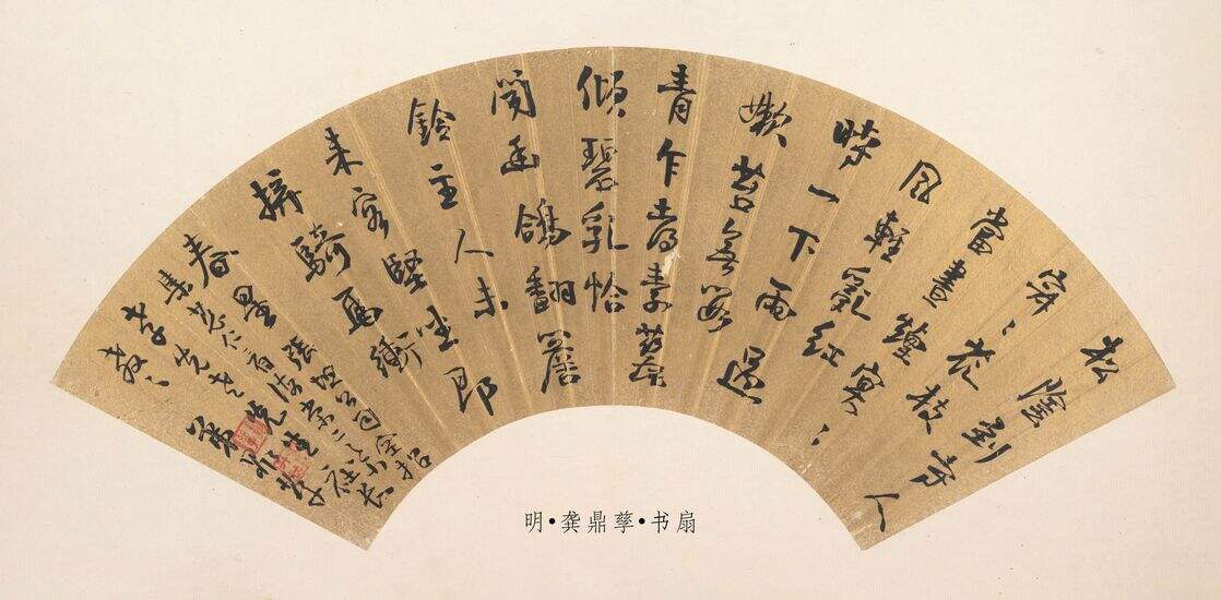 松阴到寺人寂寂缩略图