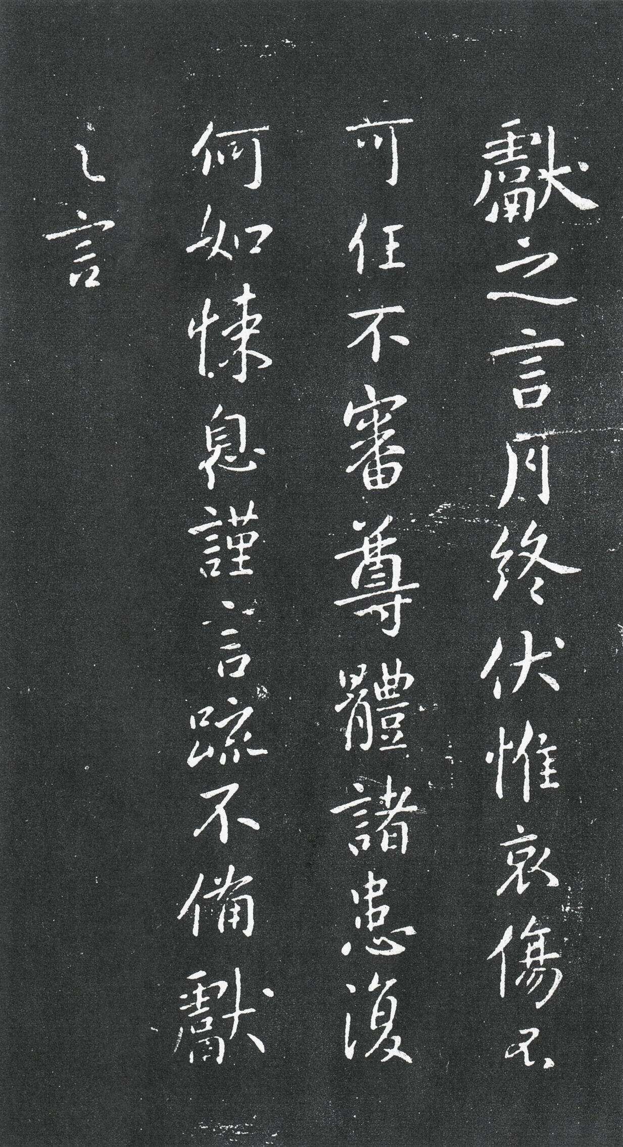 月终帖缩略图