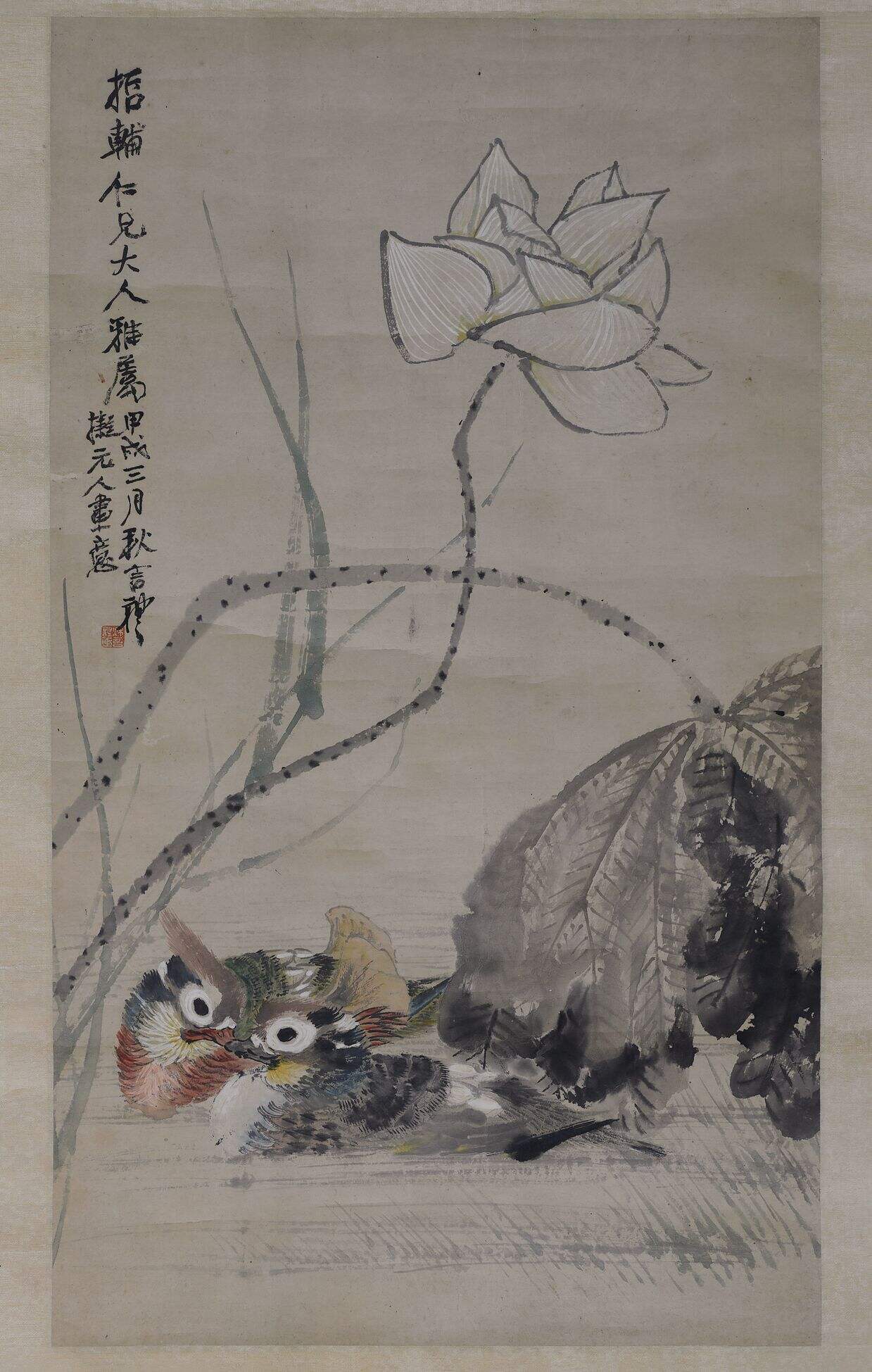 鸳鸯荷花图轴缩略图