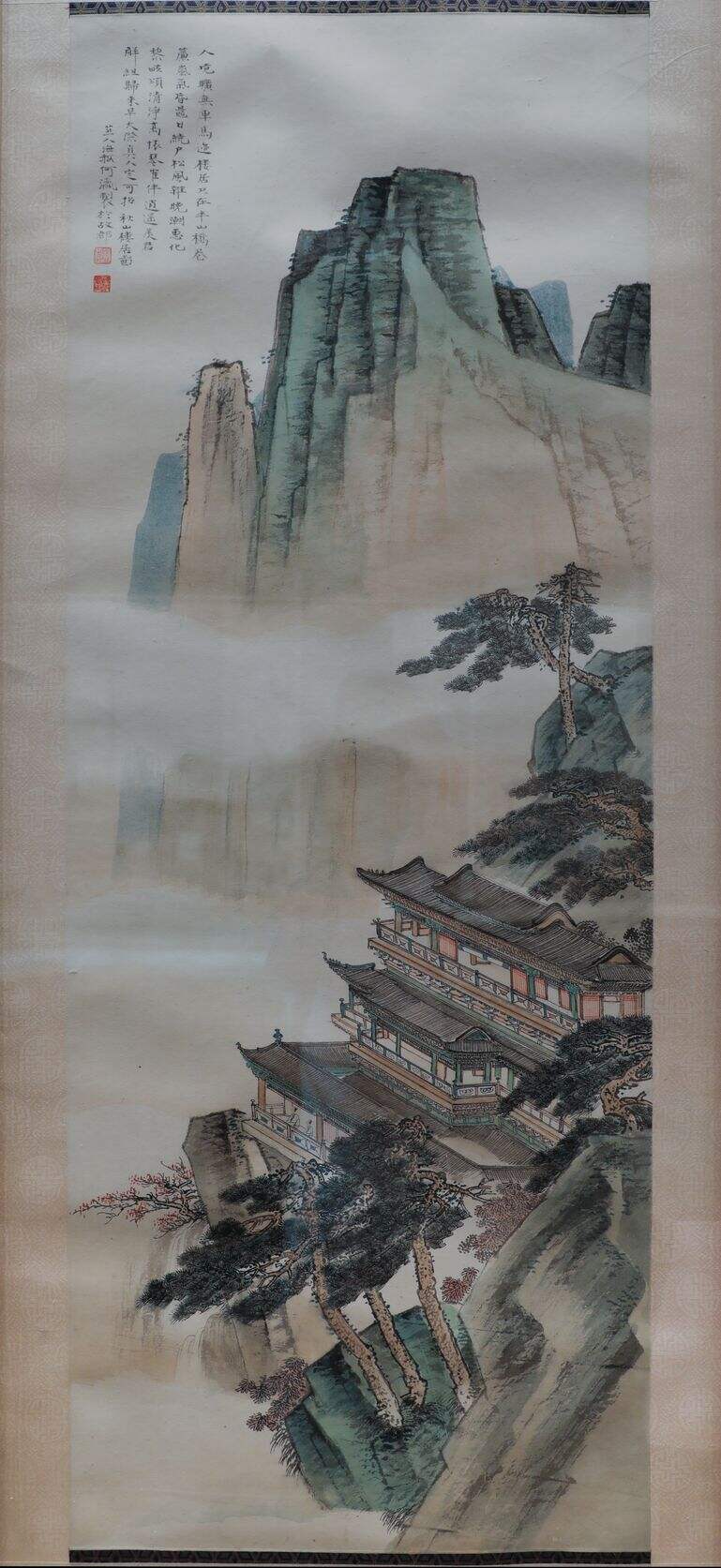 秋山楼居图轴缩略图