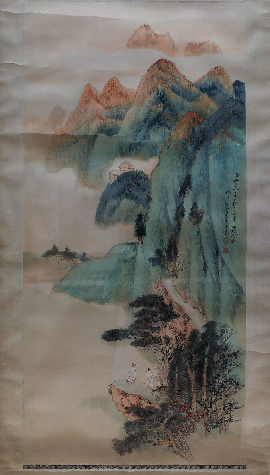 青城夕照图轴缩略图
