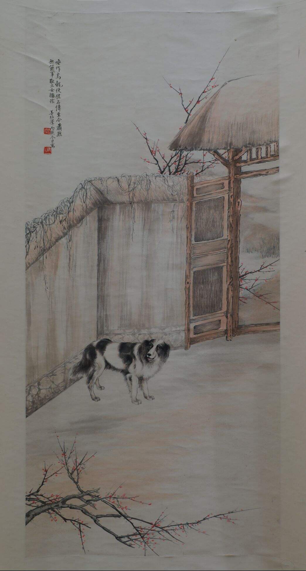 乌龙使图缩略图