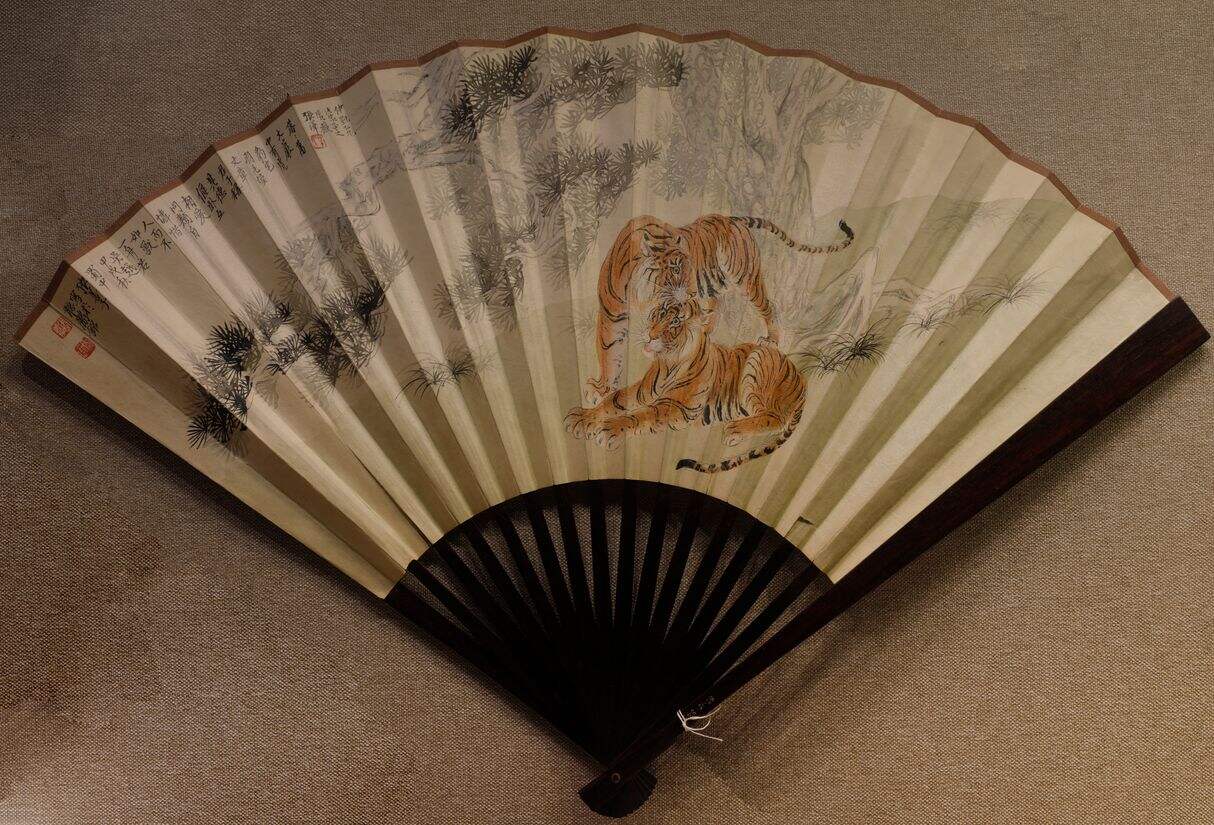 双虎扇缩略图