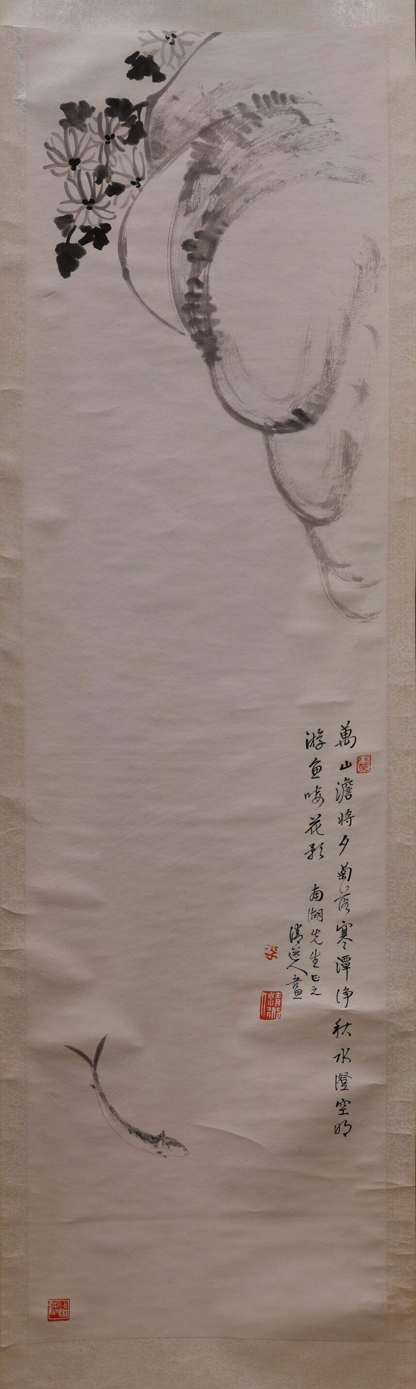 落花游鱼图轴缩略图