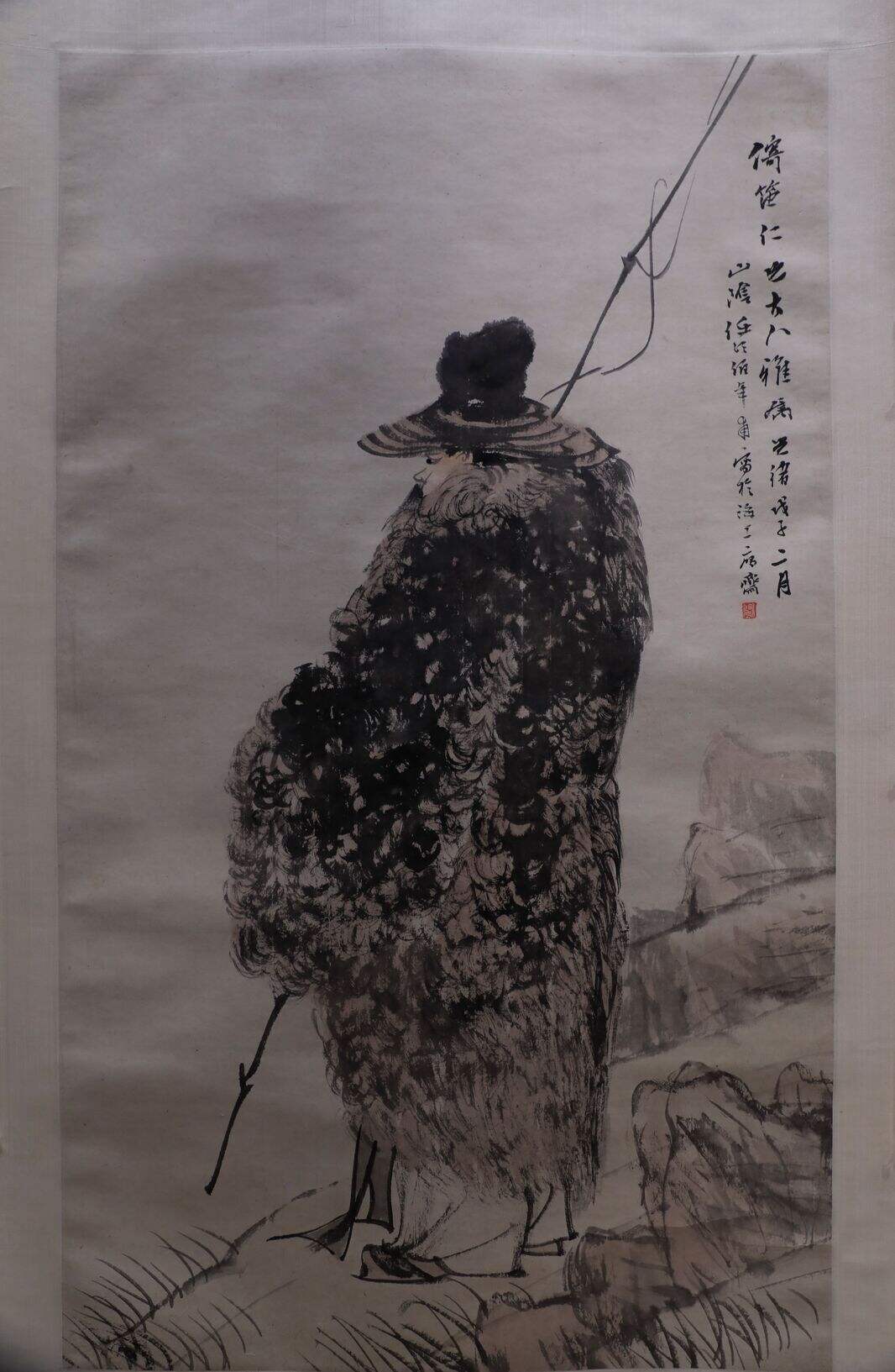 富贵高隐图缩略图