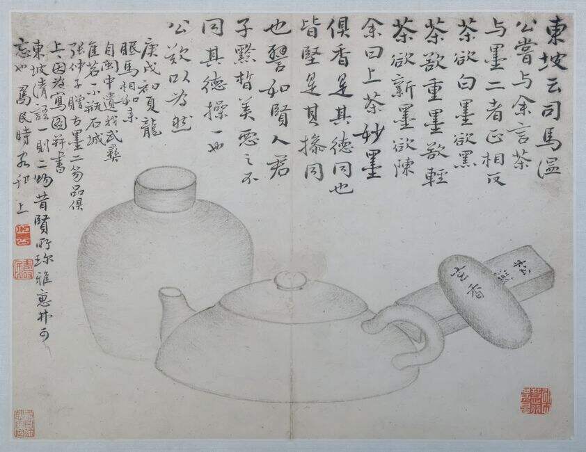 杂画册缩略图