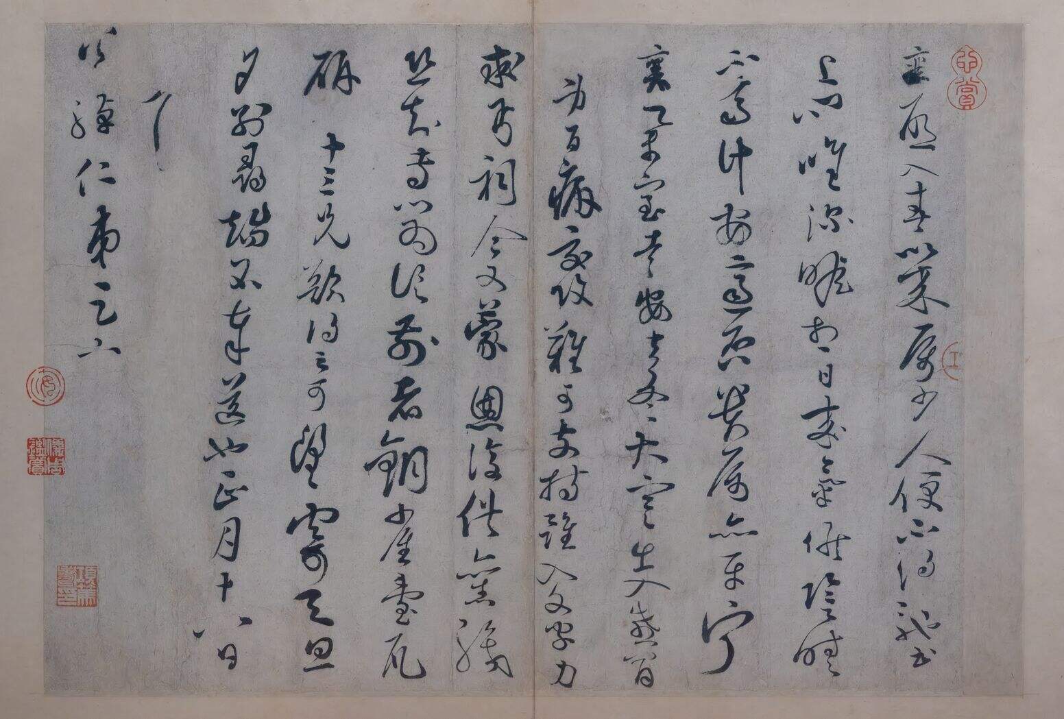 入春帖缩略图