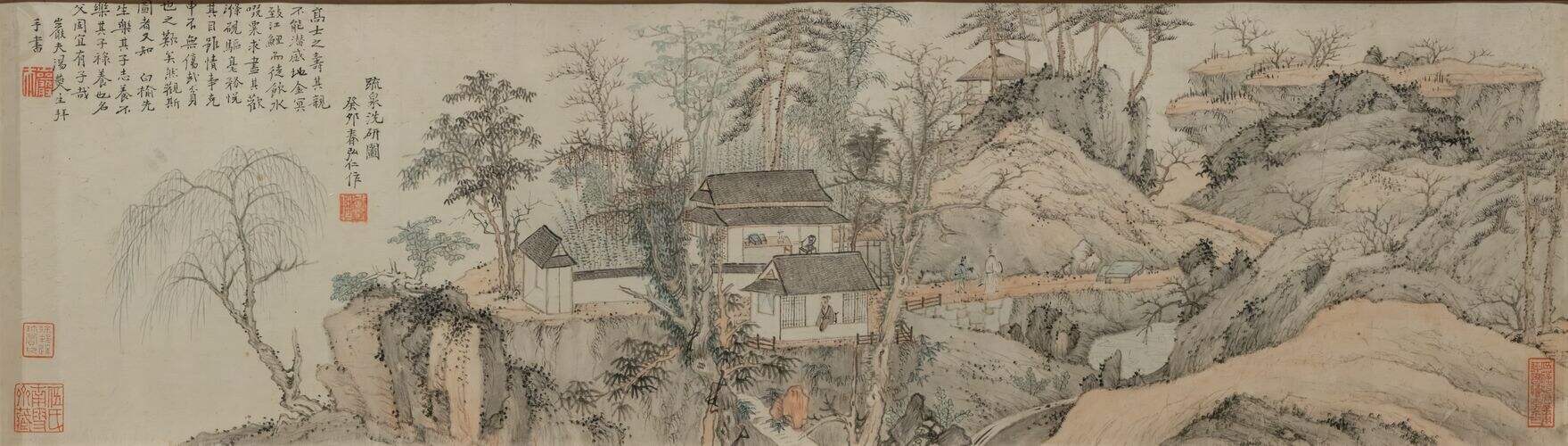 疏泉洗砚图缩略图