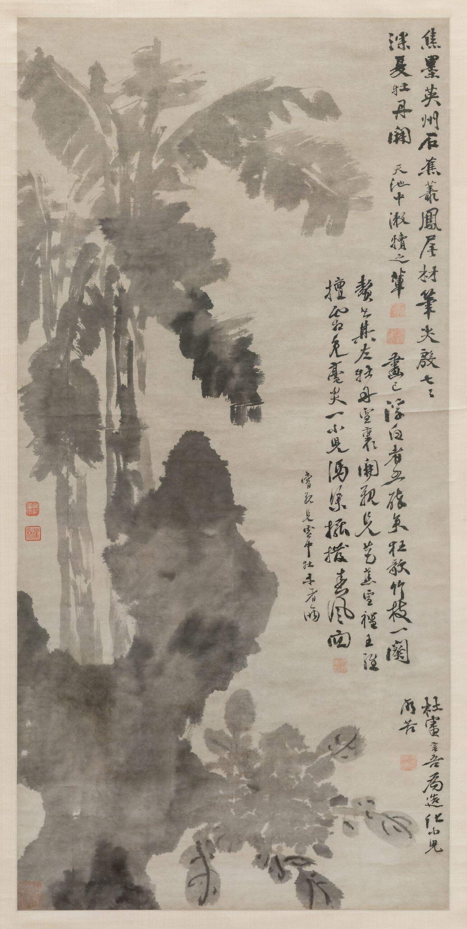 蕉石牡丹图缩略图