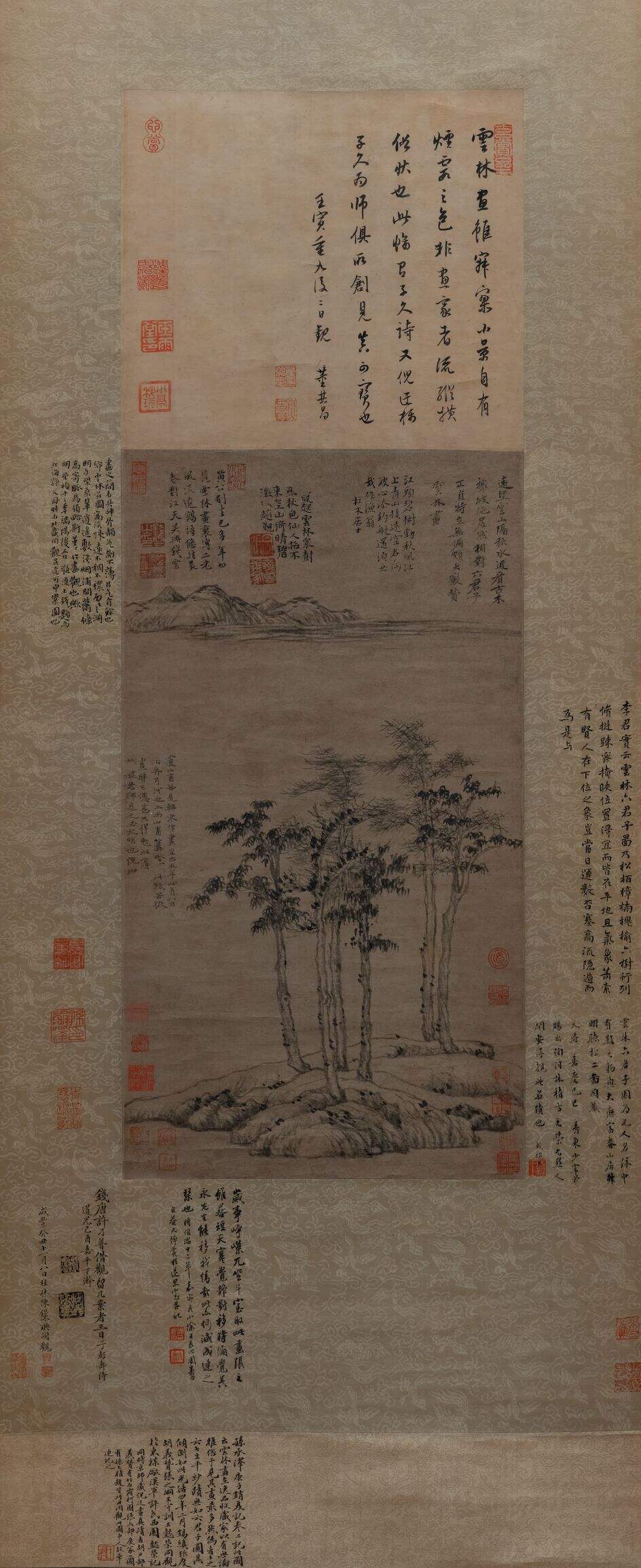 六君子图缩略图