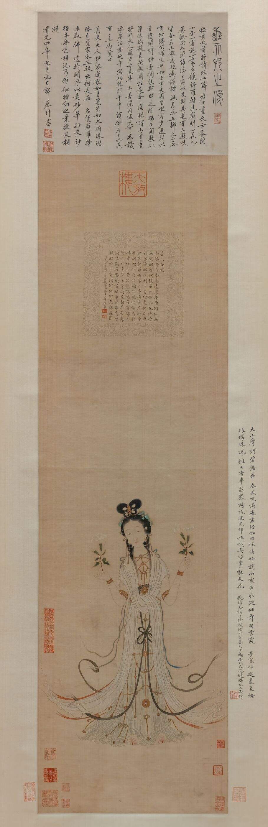 善天女图缩略图