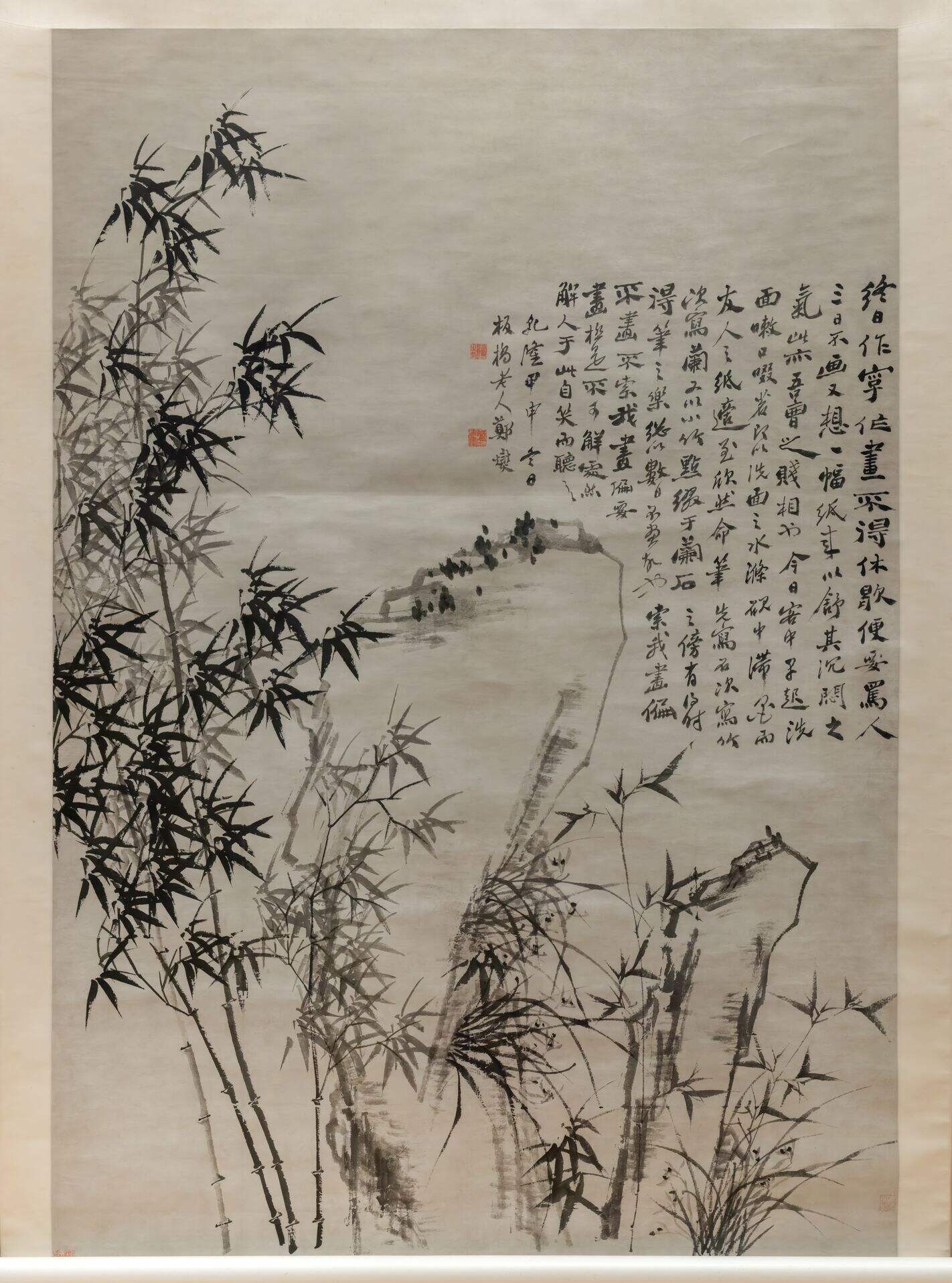 竹石兰花图缩略图