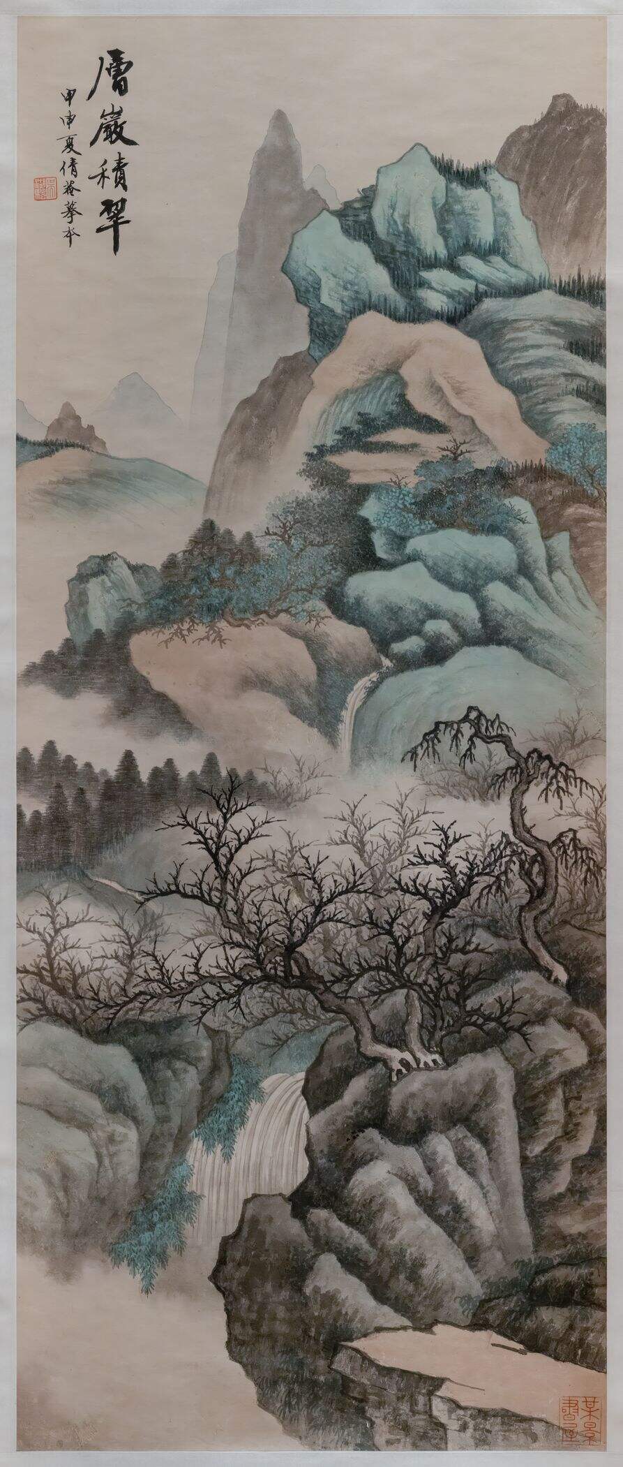 层岩积翠图缩略图
