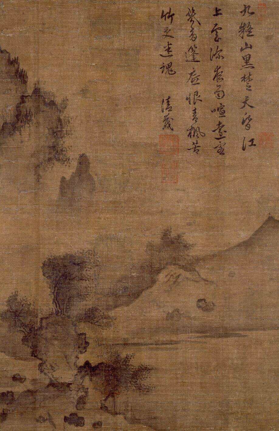 山水图缩略图