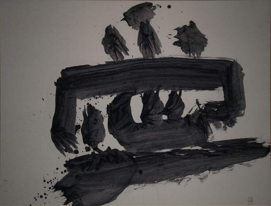 爱（二）缩略图