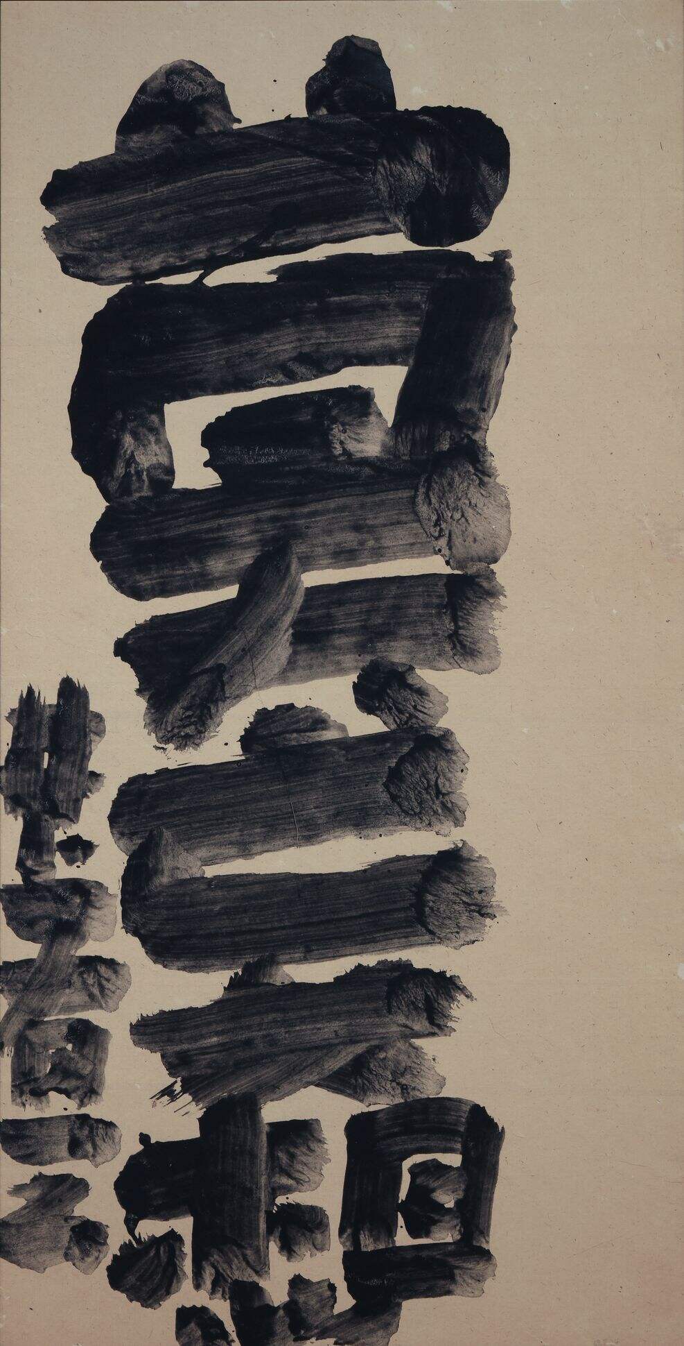 莫妄想缩略图