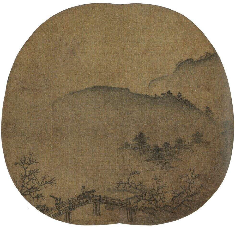 山水图缩略图