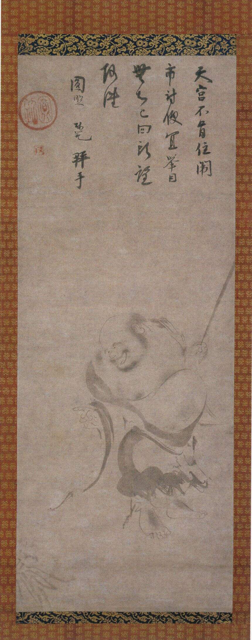 布袋图缩略图