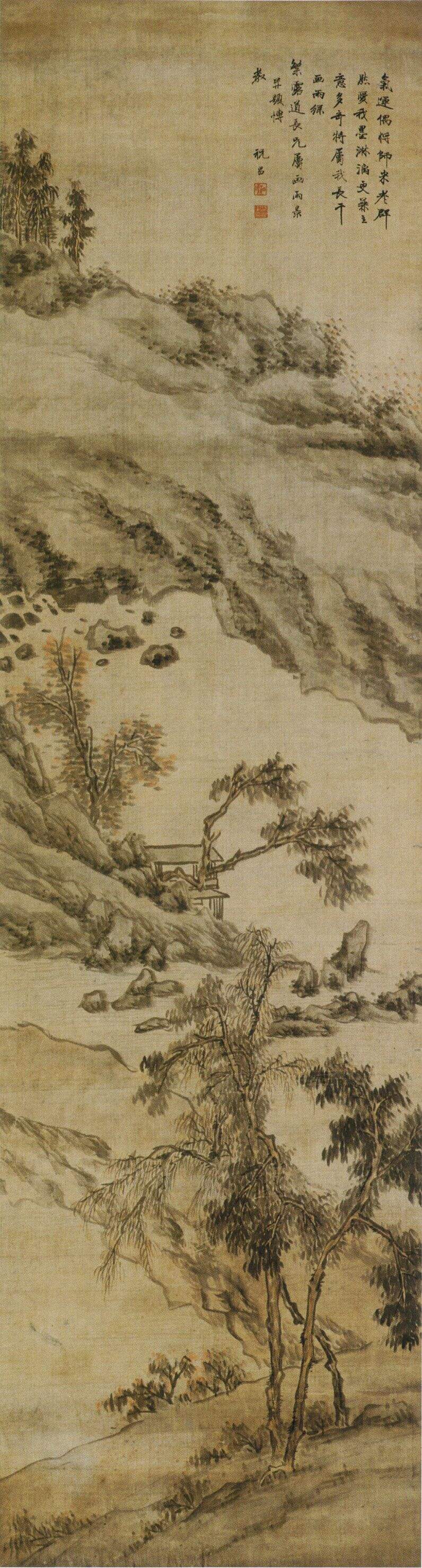 岩壑风雨图缩略图
