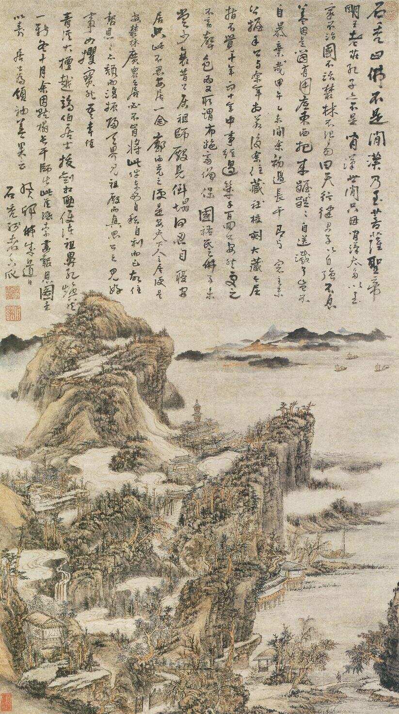 报恩寺图缩略图