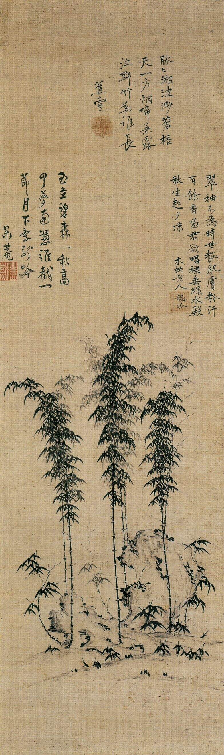 墨竹图缩略图