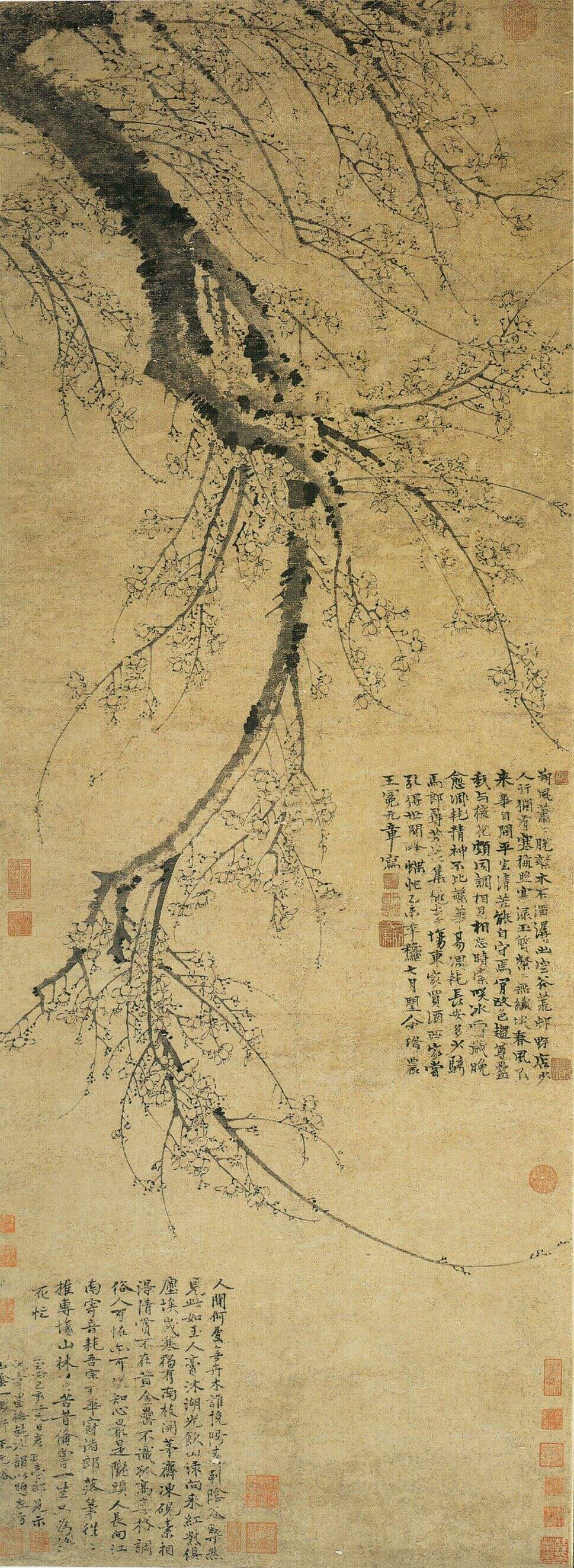 墨梅图缩略图