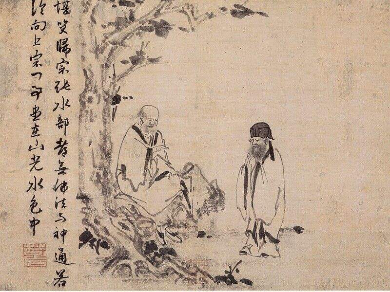 智常禅师图缩略图