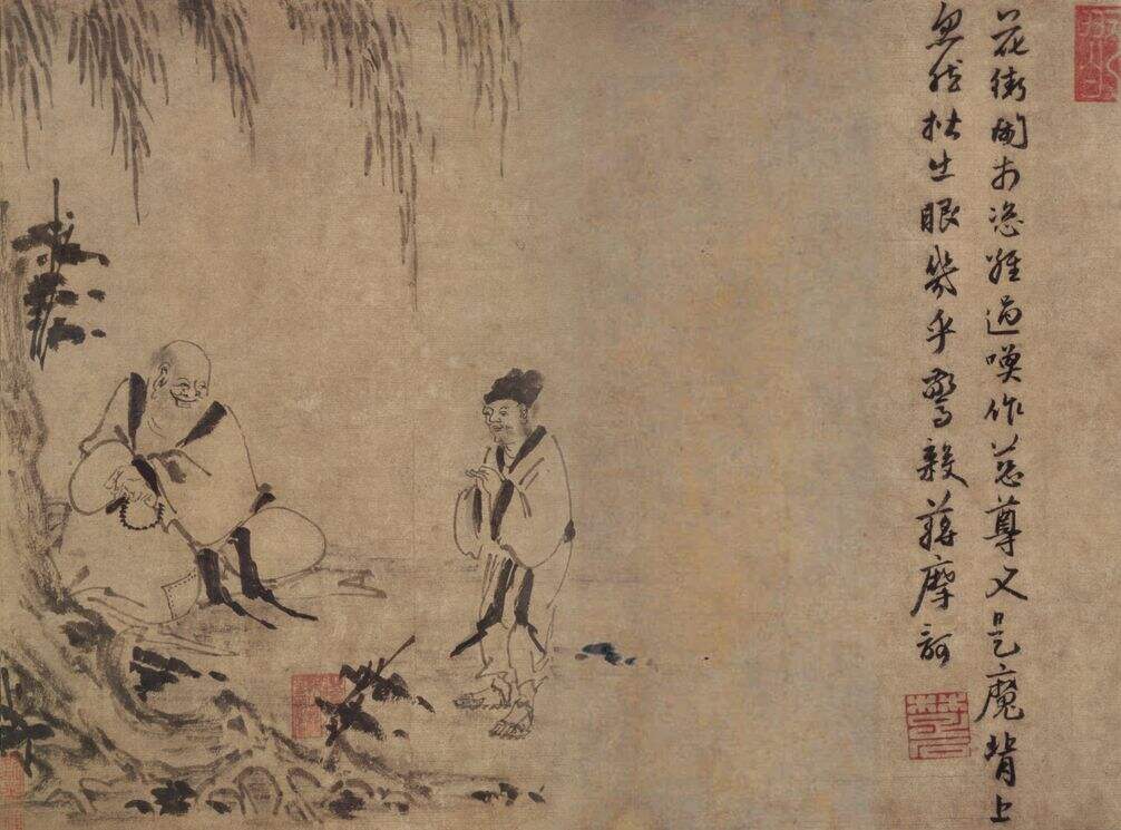 布袋摩诃问答图缩略图