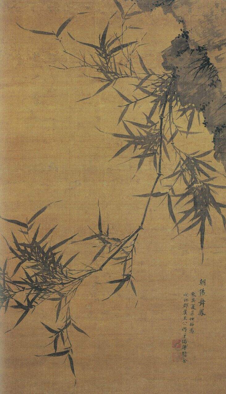 朝阳舞凤图缩略图