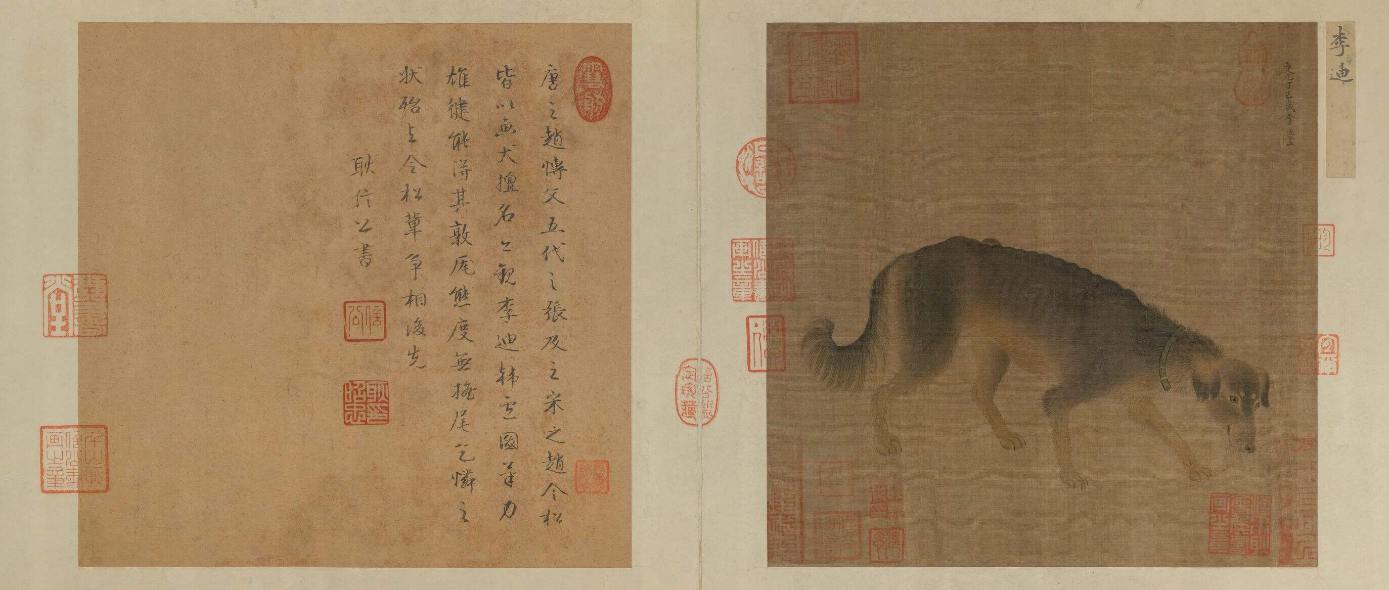 猎犬图缩略图