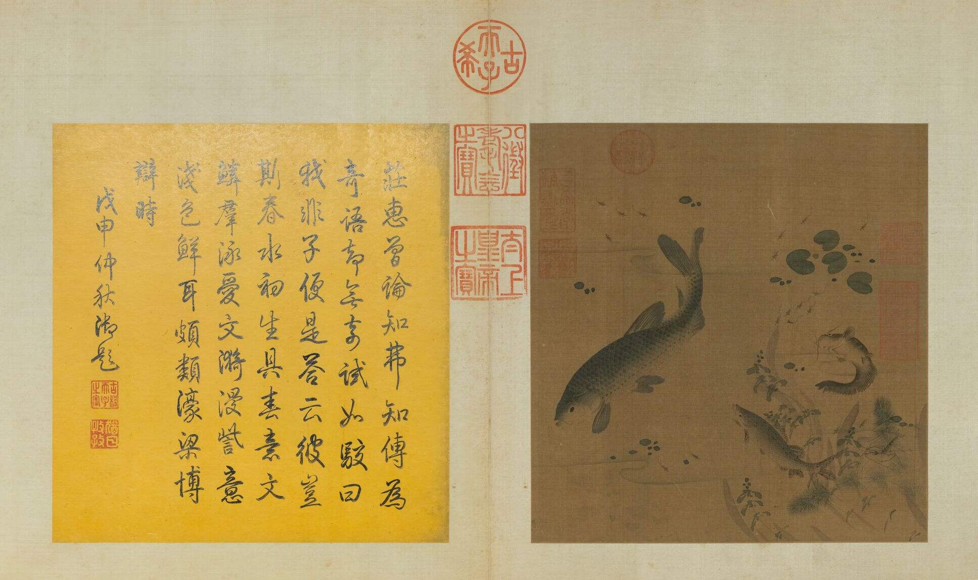春溪水族图缩略图