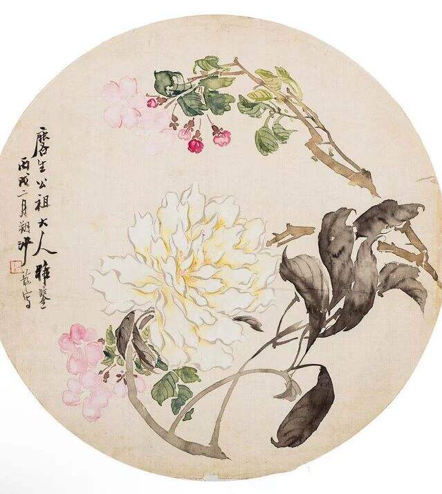 芍药海棠图缩略图