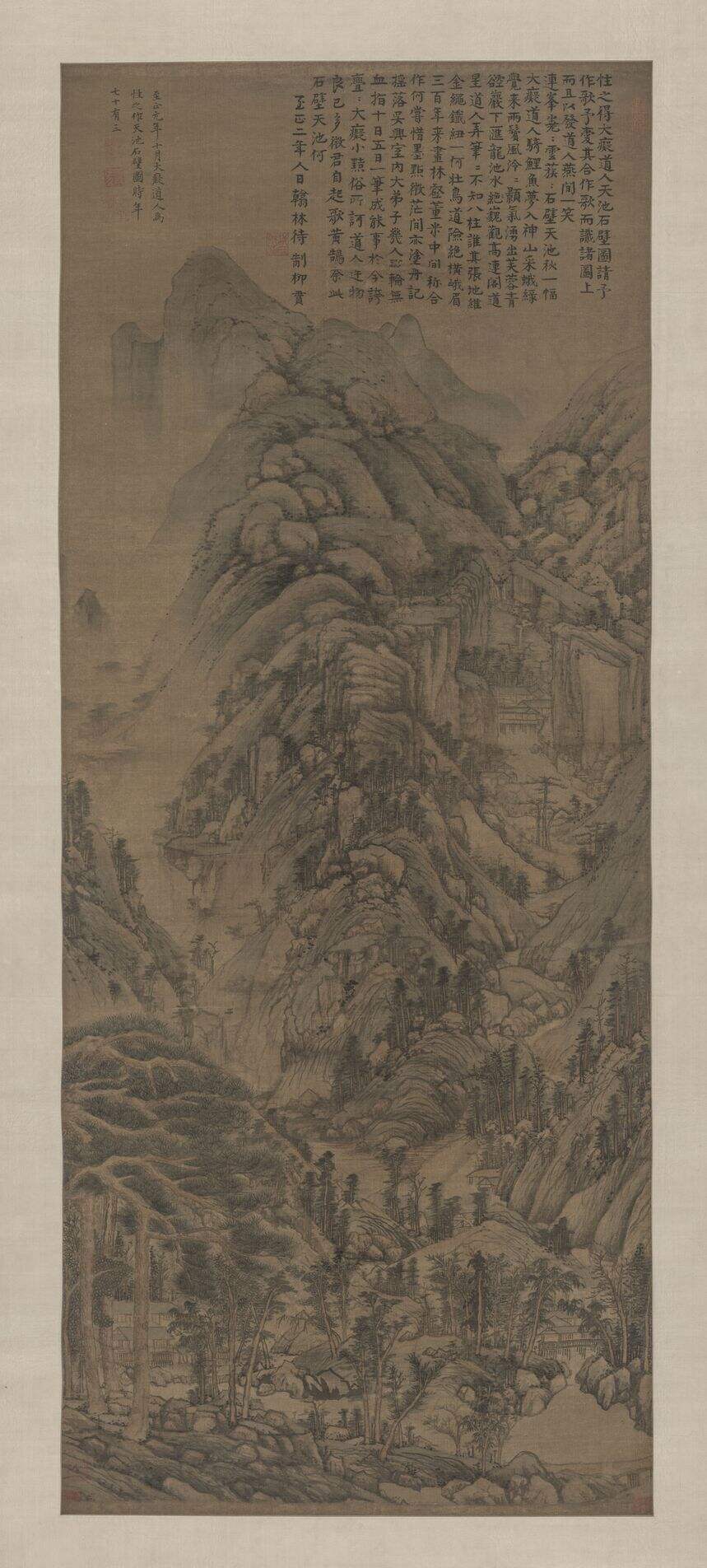 天池石壁图缩略图