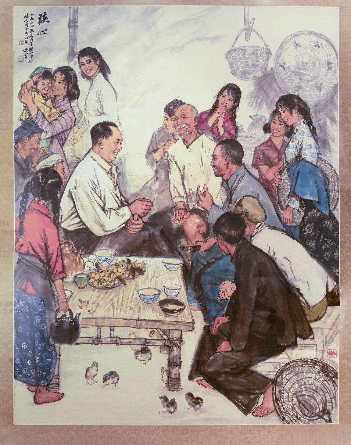 谈心图缩略图